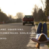 6合和彩开奖记录2025